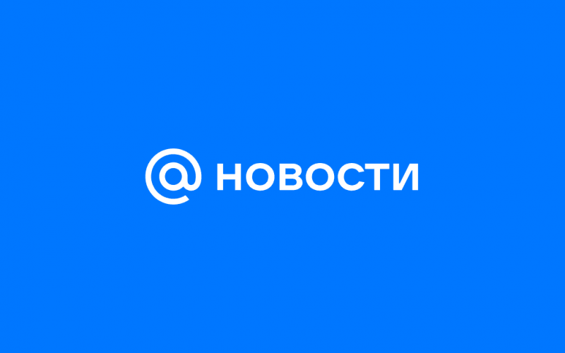 В Германии состоялась масштабная акция в поддержку дружбы с Россией